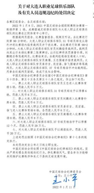 这之后灰熊接管比赛一直维持两位数分差保持到最后。